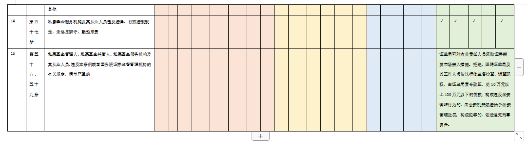 44.png